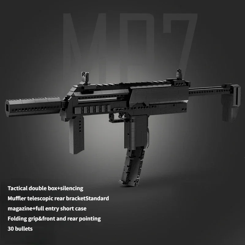 MOC военная серия, строительный блок, пистолет MP7, может огненные пули, строительный блок, собранный для мальчиков, как собирать подарки, детские игрушки (art.: 3920c8f8eb199) - 3920c8f8eb199