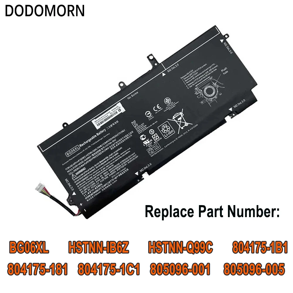 Фото Новый аккумулятор для ноутбука HP EliteBook 1040 G3 (P4P90PT) 11,4 В, 45 Втч, 3780 мАч, полная емкость, высокое качество, быстрая доставка №1