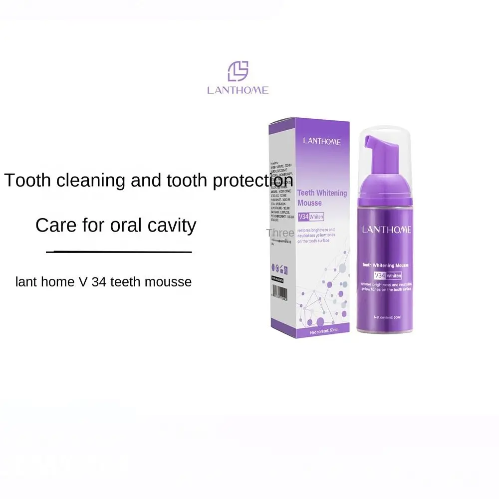 

Нейтрализует Желтые цвета гигиена полости рта свежий дыхание уход за зубами Глубокая чистка сигаретные пятна ремонт отбеливания зубов