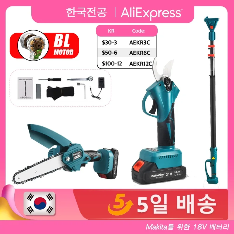 2-product-image