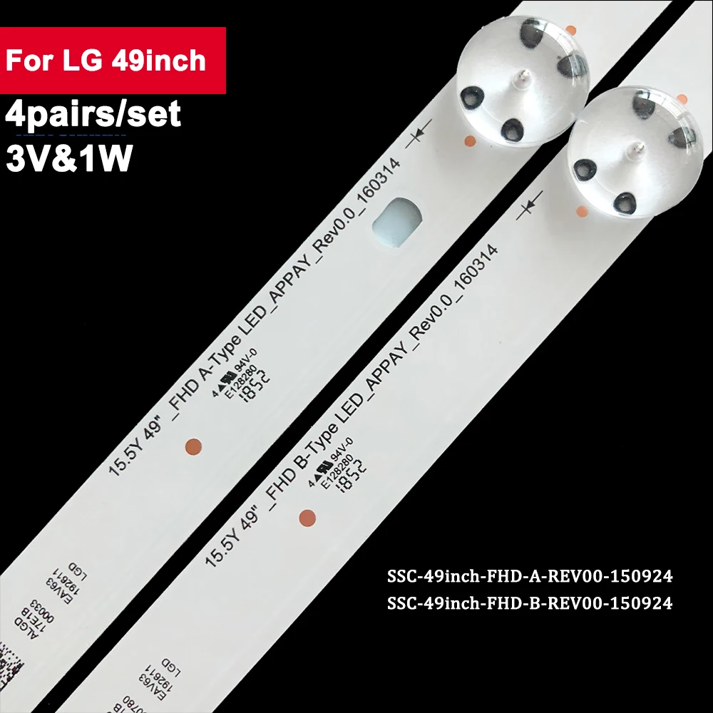 

4Pairs/Set 3V 1W Backlight TV Led Strip For LG 49LH51 SSC-49inch-FHD-A-REV00-150924 TV Backlight Strips 49LH5700 49LH60 49LH570