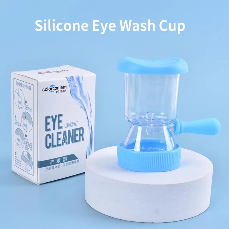 

1Pc Silicone Eye Wash Cup Reusable Eye Cleaning Tool Soft Eyewash Cleaner Professional Eyewash Container
