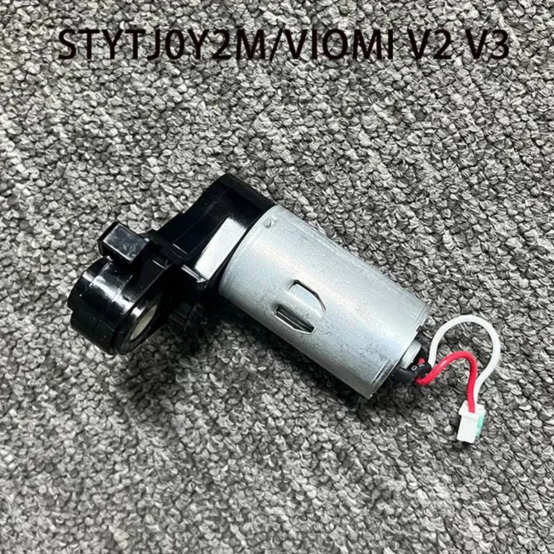 Двигатель основной щетки для Xiaomi Mijia 3C/STYTJ0Y2M/VIOMI V2 V3 робот-пылесос запасные части
