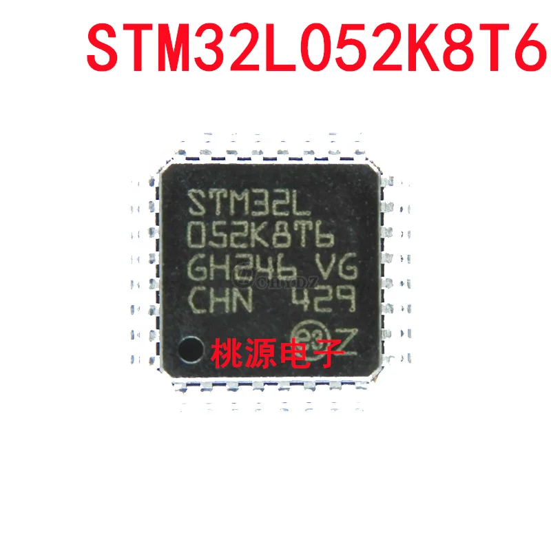 

1-10PCS STM32L052K8T6 LQFP32
