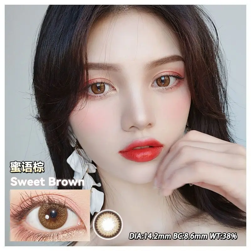 

Blue Prescription Colored Contact Lens Powered Contact Lenses for Eyes Anime Cosplay Degree Contacts Lens Lentes De Contacto