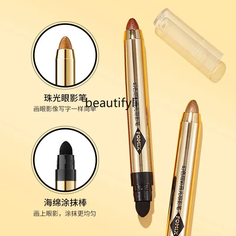 Специальная глянцевая ручка для теней век Aegyo Saliva Pen перламутровая ухода за