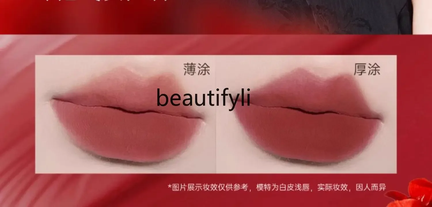 Губная помада Fox Demon матовая губная цвет белый без пятен