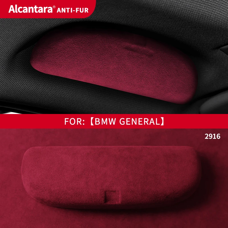 

Suitable for BMW Alcantara suede glasses case new 5 series 3 series 7 series 1 series X3X2X1X5X6 car sunglasses frame accessorie