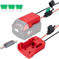 for milwaukee m18 18v power wheels adapter lithium battery diy battery converter power connector kit with fuse holder and fuses