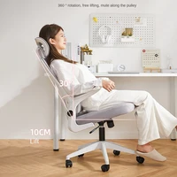 Компьютерное кресло#2