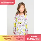 CROCKID, платье, для девочек, К 5463, сероголуб.меланж собачки к