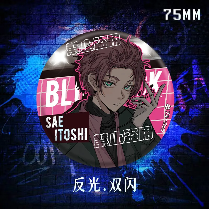 Горячее аниме Синий замок фигурка Майкла Кайзера Итоши Сае Рин косплей