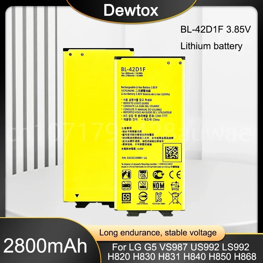 Новый запасной аккумулятор BL-42D1F емкостью 2700 мАч для LG G5 VS987 US992 H820 H840 H850 H830 H831 H868 F700S