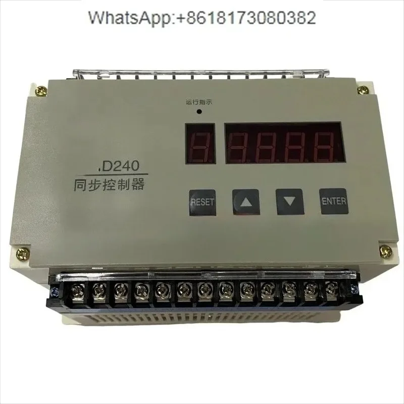 Фото Синхронный контроллер D240 JGD-240 JGD240A JGD-280 №1