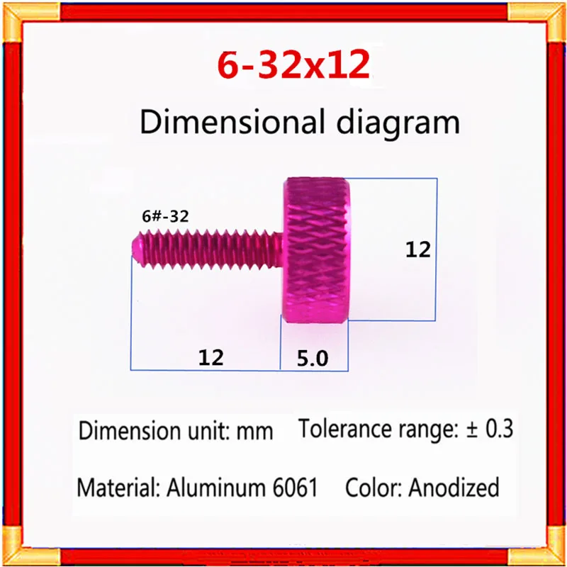 1 шт. цветной винт с накатанной головкой из алюминиевого сплава ручная затяжка 6
