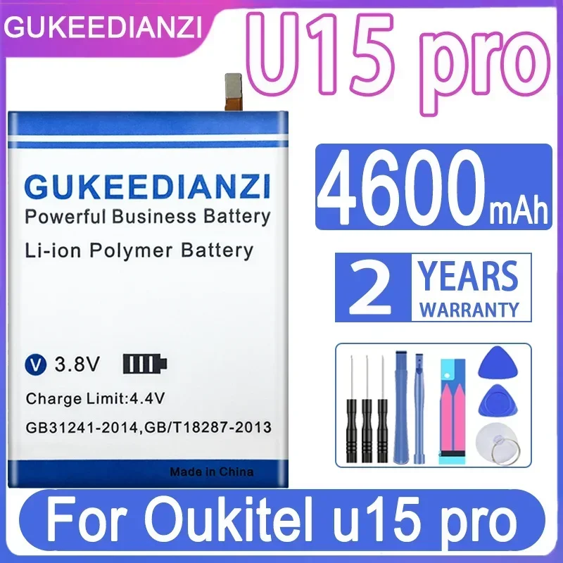 Аккумулятор для Oukitel U10 U11 U15 U16 U18 U20 U22 U23 U7 U2 MAX plus Pro U11Plus U15Plus U16Max U20Plus U7MAX U7plus U7Pro +