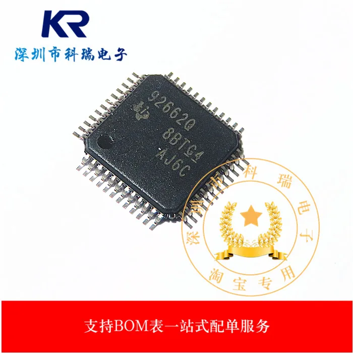 

Бесплатная доставка tps92662qphptq1 HTQFP-48 92662Q LED (10 шт.)