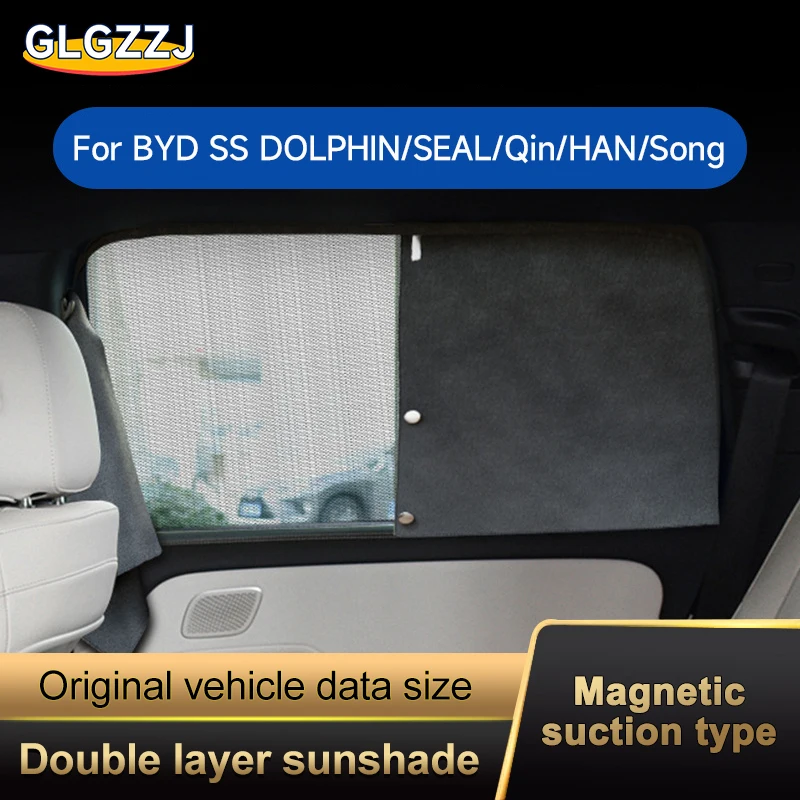 

[Индивидуальная занавеска] автомобильные полноразмерные шторы для BYD F3 F6 G6 L3 M6 S6 S7 G5 E5 E2 E3 Dolphin SEAL HAN QIN Pro Plus Song DM MAX PLUS PRO