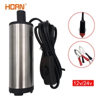 12lmin portable mini electric submersible pump for pumping diesel oil water fuel transfer pump stainless steel shell dc 12v 24v