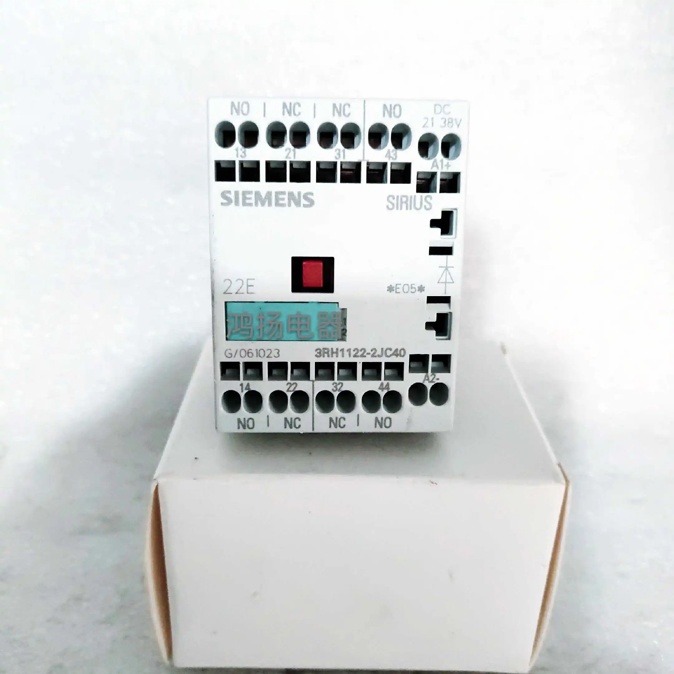 

Siemens 3RH1122-2JC40