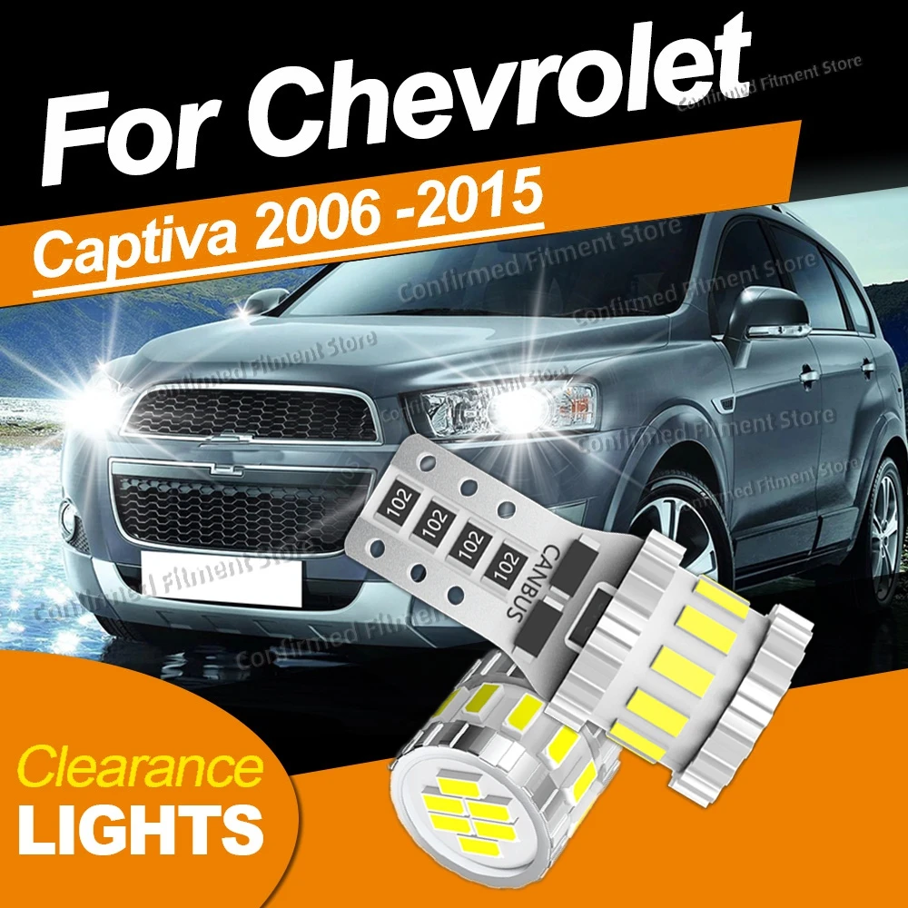 

Для Chevrolet Chevy Captiva 2006 2007 2008 2009 2010 2011 2012 2013 2014 2015 2 шт. Автомобильный светодиодный габаритный фонарь T10 Canbus Highlight