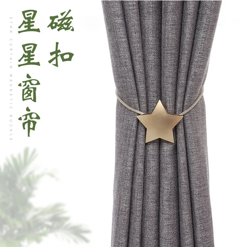 

Outai Park of 2 Personality Creative Star Pattern Curtain Buckle No Installation Hook Free Window Jewelry Decorative Accessories