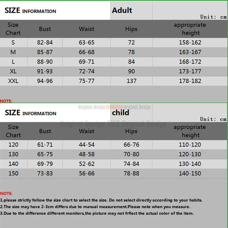 Д.Ва Косплей Костюм Комплект Два Сет Сон Хана Сиамские Парики Колготки Женская Хэллоуин Пати Овервотч он.