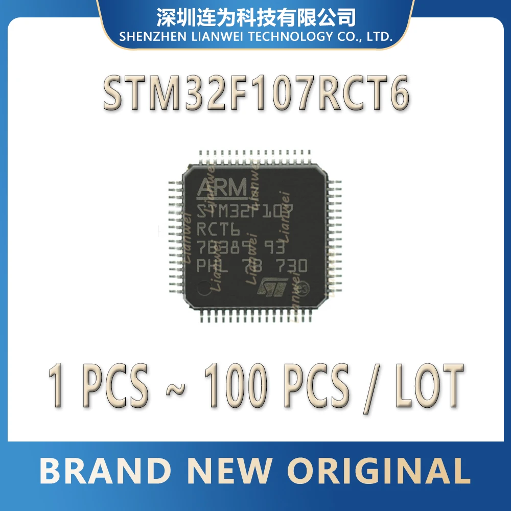 STM32F107RCT6 STM32F107RC STM32F107 STM32F STM32 STM IC MCU Chip LQFP-64