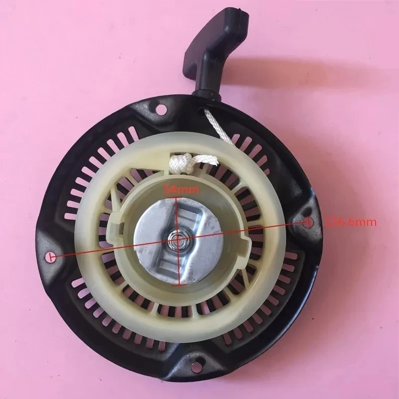 EY-20 стартер отдачи и чаша для ROBIN EH12 EY20 RGX2400 RGX2410 RGV2400 RGV2800 детали бензинового