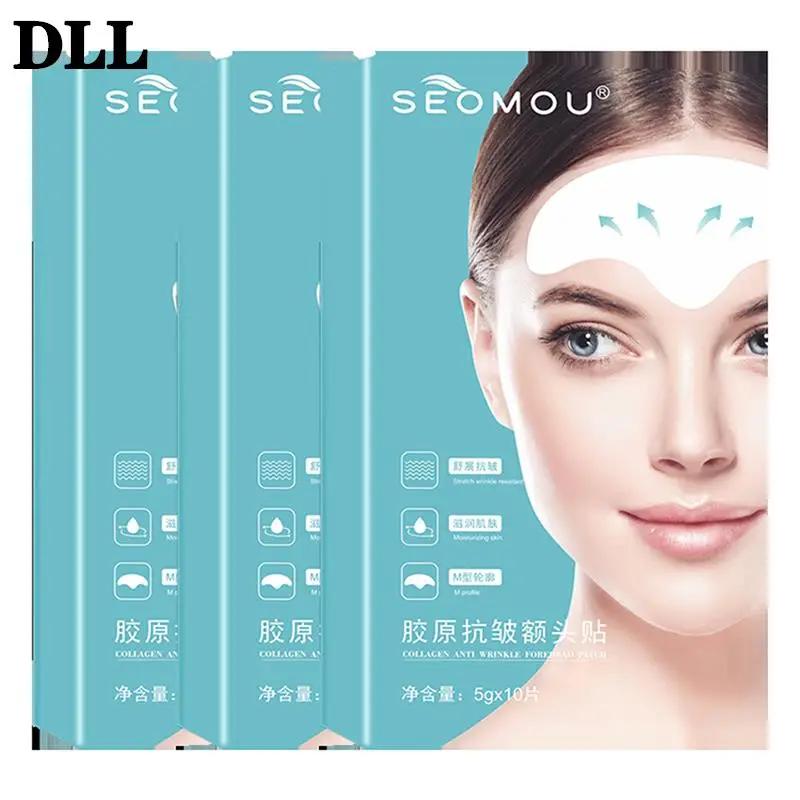 

Патчи для лба увлажняющие, против морщин, против провисания, разглаживание морщин, увлажнение, 10 шт.