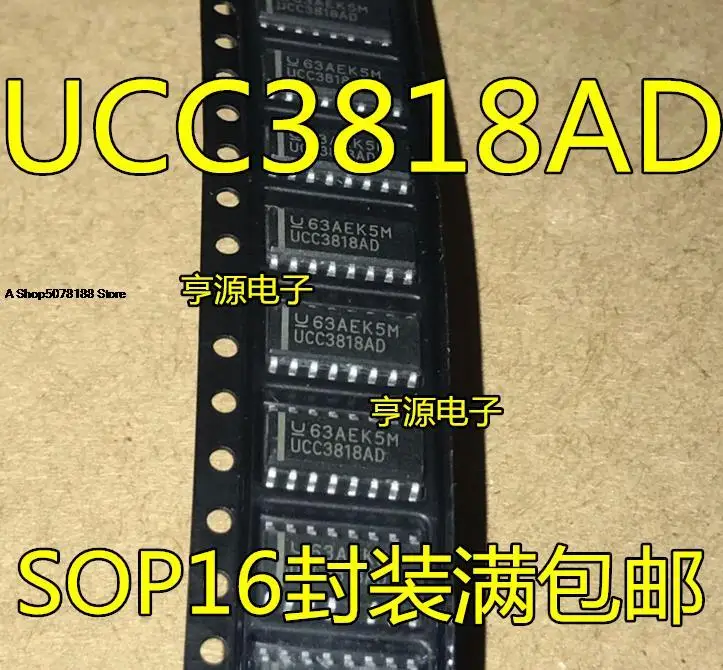 

100 шт. UCC3818AD UCC3818 ucc3818ader SOP16