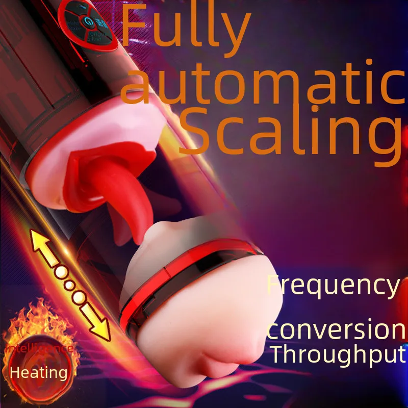 Автоматическая чашка для мастурбации мужские товары сексуальная электрическая