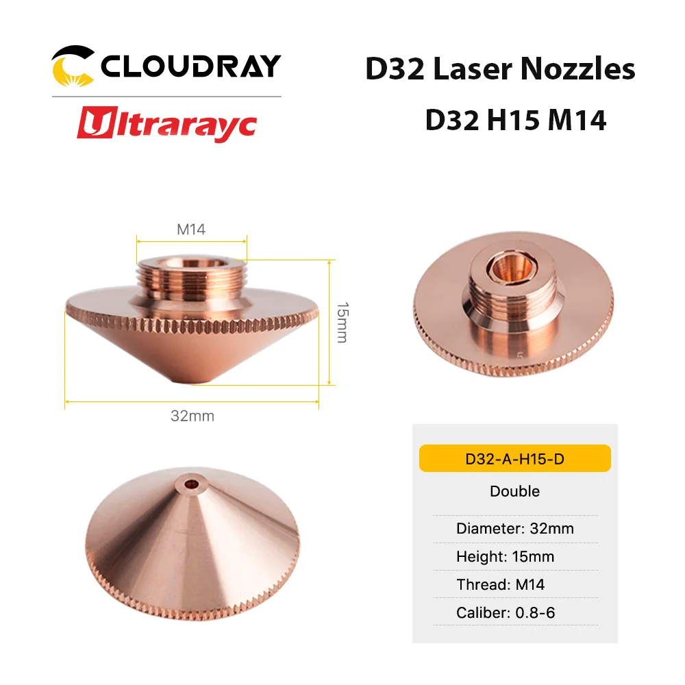 Ультракомпактная волоконная режущая головка Лазерная насадка одинарные двойные
