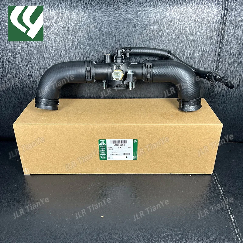 LR 036058 Соединительная труба для дизельной воды выходная Range Rover Administrative Sport 4.4