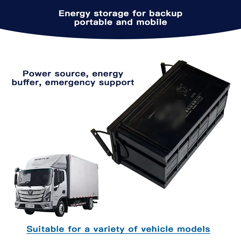 Фото 【Совершенно новый】НОВЫЕ OEM-запчасти L0361010014A0 Высококачественный свинцово-кислотный аккумулятор для FOTON AUMARK FORLAND M6 №2