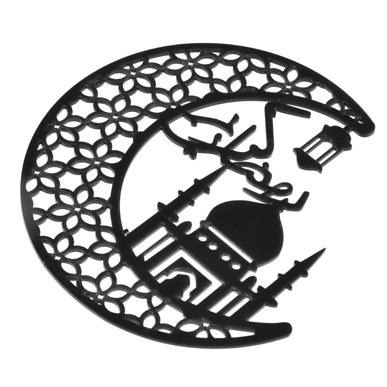

Islamic Muslim Wall Decor Stickers Acrylic Eid Mubarak Ramadan Decorations For Mirror3D Moon Stickers Decals Window Clings For