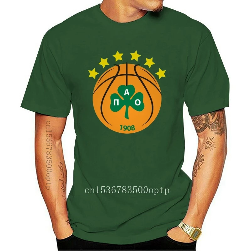 

Camiseta de fans del equipo de baloncesto panathinaihoo Bc Greek Athens, nueva