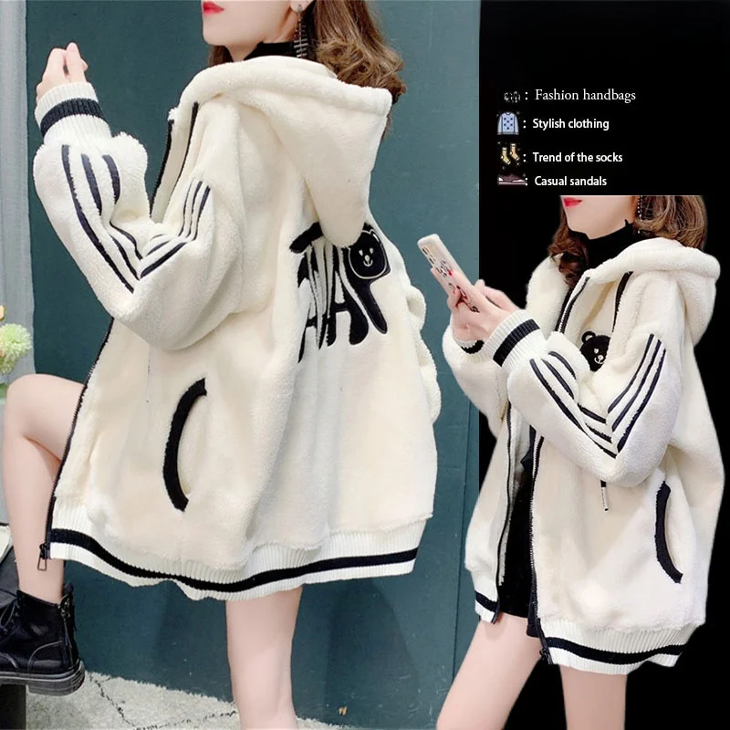 Утолщенная толстовка с капюшоном на флисовой подкладке женский кардиган новинка