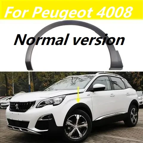 

Wheel arch tire upper trim strip For Peugeot 4008 5008