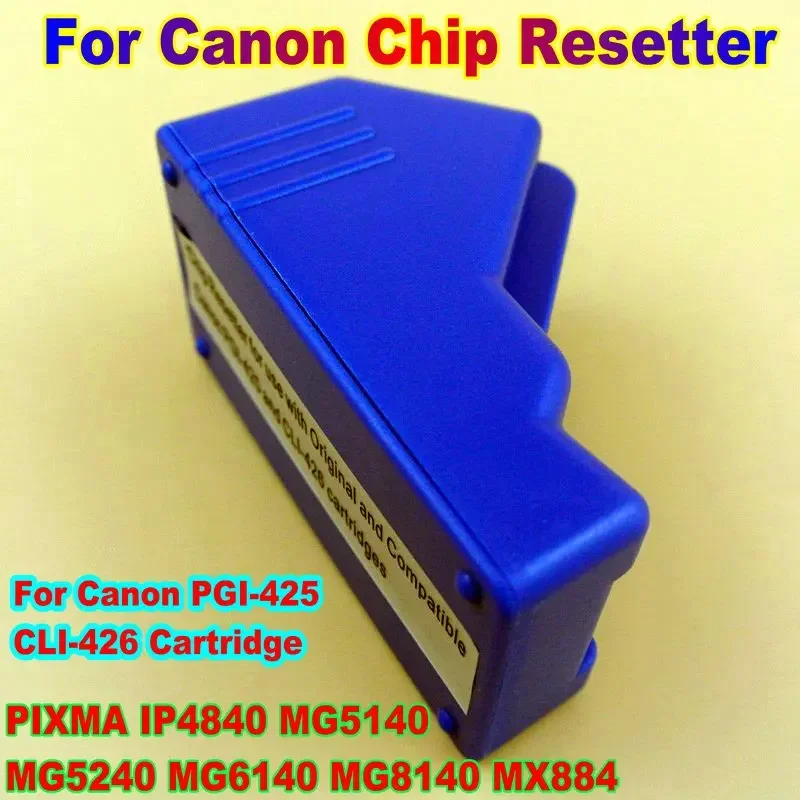 PGI425 CLI426 Сброс чипа для картриджей принтеров Canon PIXMA IP4840 MG5140 MG5240 MG6140 MG8140 MX884