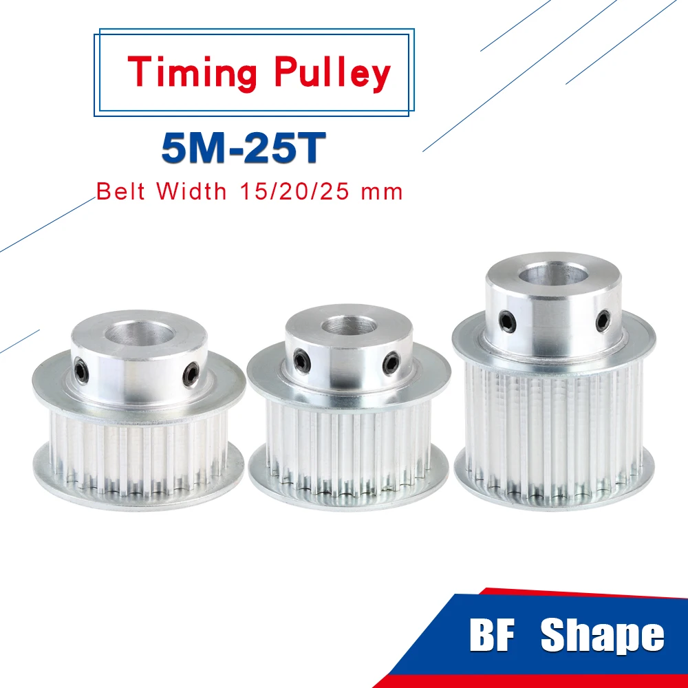 

Ременный шкив 5 м 25 т, диаметр 6/6,35/8/10/12/12,7/14/15/16/17 мм, легкосплавное шкив для резинового ремня 5 м, ширина 15/20/25 мм, 5 м, 25 зубов
