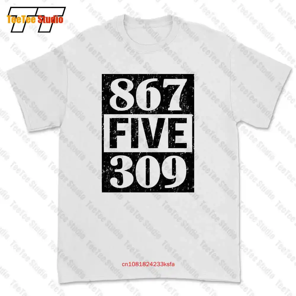 Футболка Eighties Nostalgic и 80-х годов HS4R