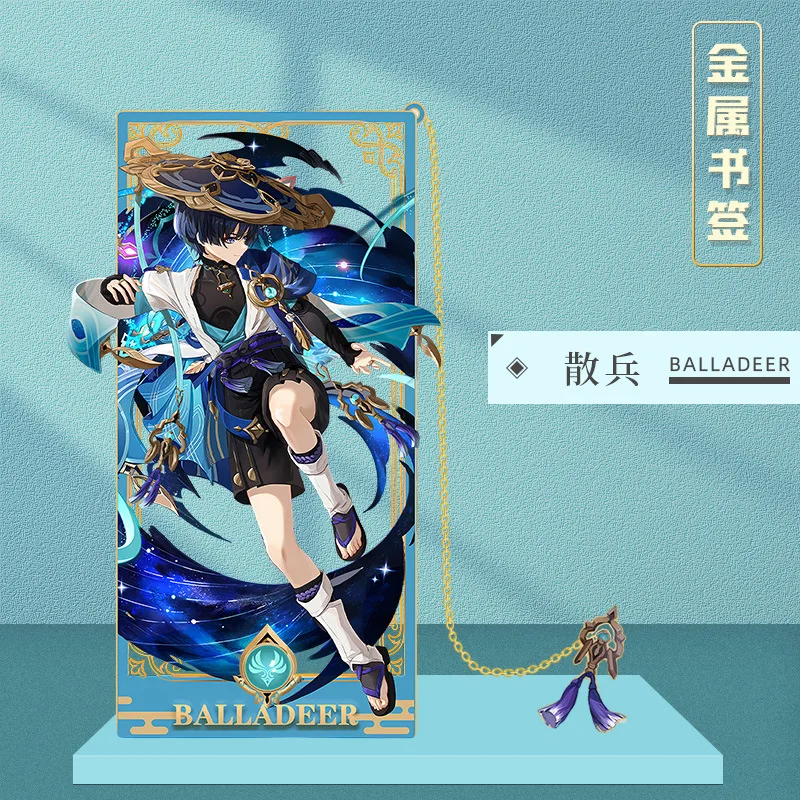 Металлическая полая Закладка для фигурки Neuvillette Wriothesley Freminet