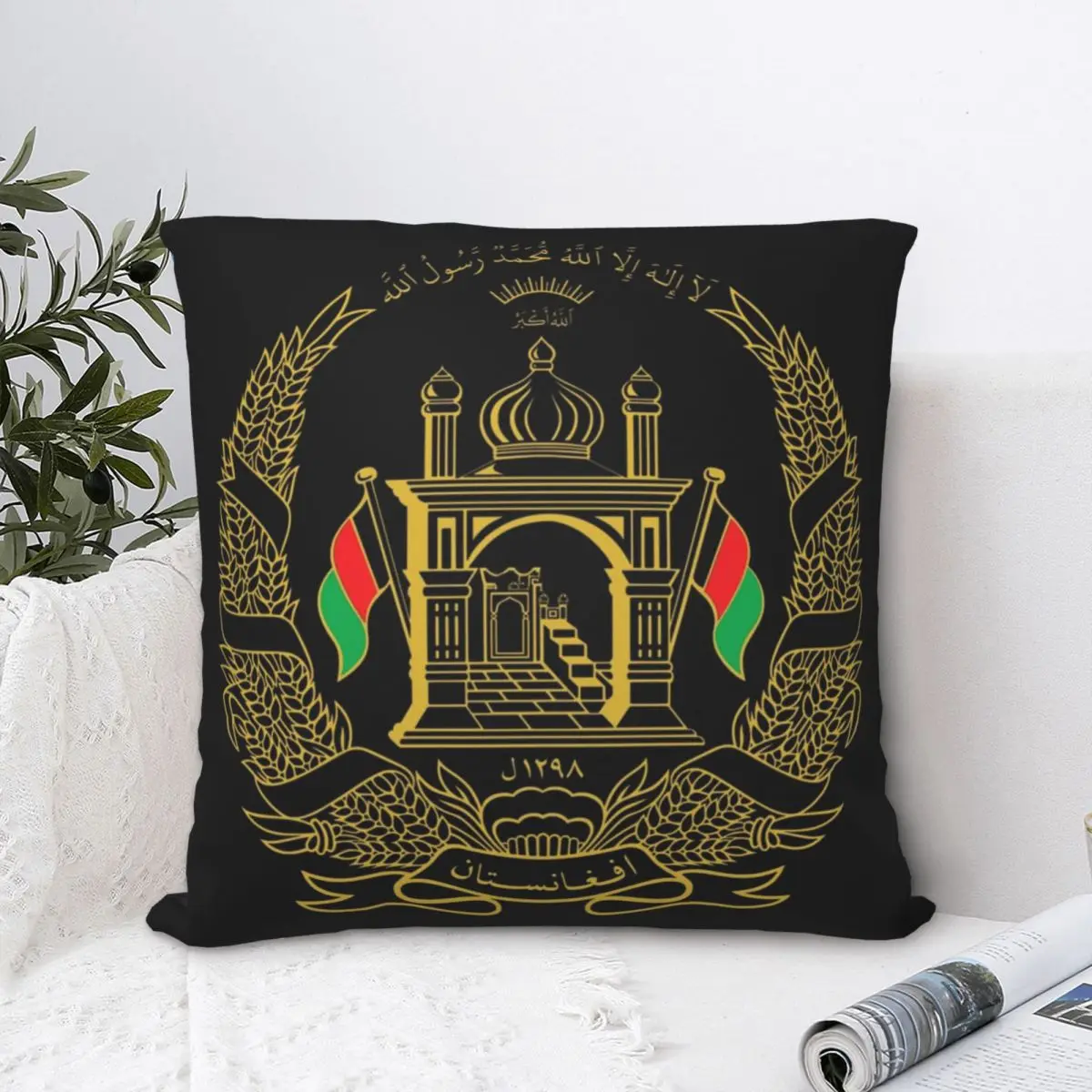 

Afghanistan National Emblem Square Pillowcase Cushion Cover Spoof Zip Home Decorative Polyester for Home Simple 45*45cm