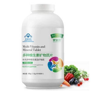 Imported 1 Bottles 80 pills Multivitamin And Minerals Calcium Zinc Iron Vitamin B1 B2 B6 C E Vitamins and Sup