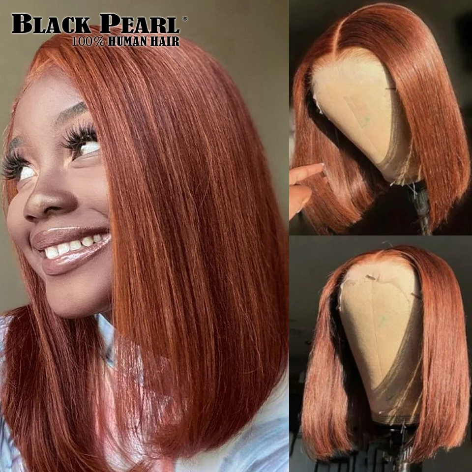 Brown Lace Front Wigs Human Hair Lace Front Wigs Short Bob Wigs Human Hair Wigs Brazilian Full Lace Straight Short Bob Hair Wigs