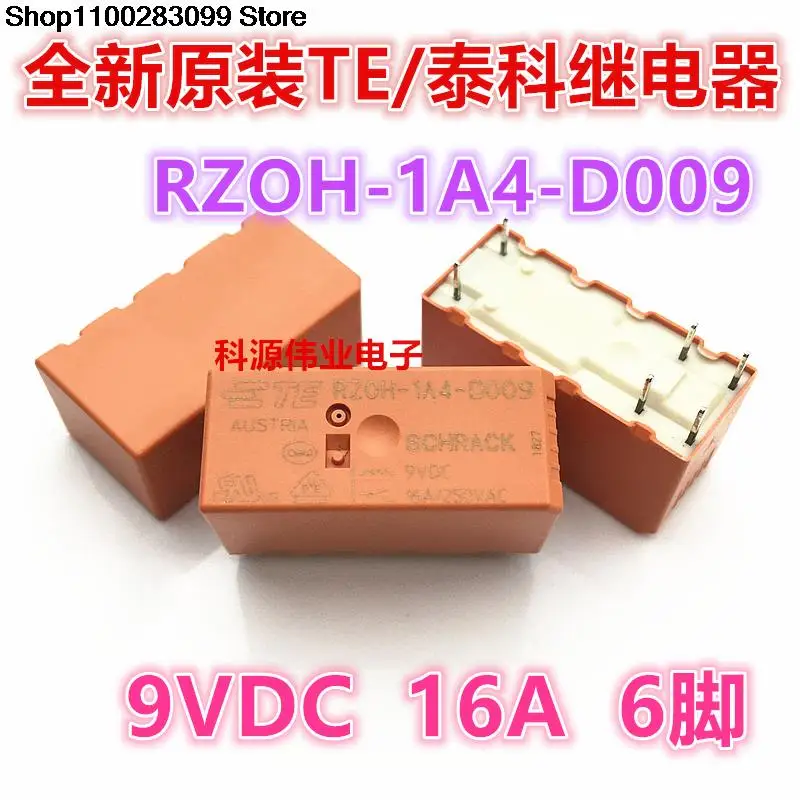 

5 pieces RZOH-1A4-D009 9VDC Relay 16A RZ0H 115F-009-1HS3