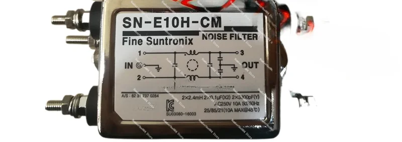 SUNTRONIX Filter SN-E6H-CM SN-E10H-CM SN-E15H-CM