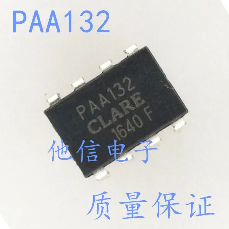 

Бесплатная доставка PAA132 DIP6 60 в 10 шт.