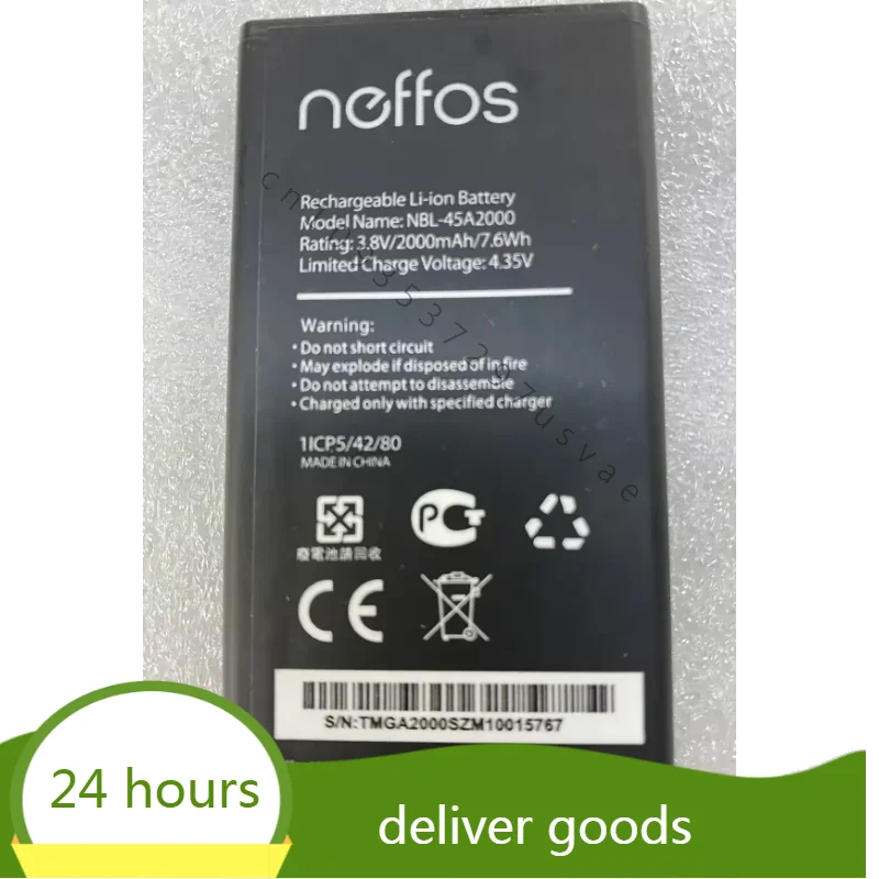 Для Neffos C5l Tp601a Tp601b/C/E аккумулятор мобильного телефона NBL-45A2000